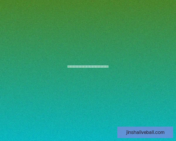 世界杯足球竞猜赔率分析与预测，助你洞察投注机会与赛事走势