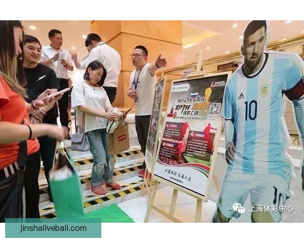 世界杯精彩赛事尽享 在线投注策略与投注技巧全解析