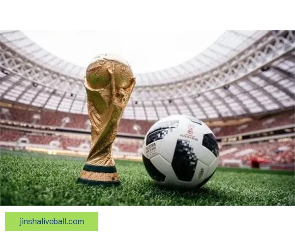 世界杯足球竞猜入口全新体验，尽享即时比分与赛事预测乐趣