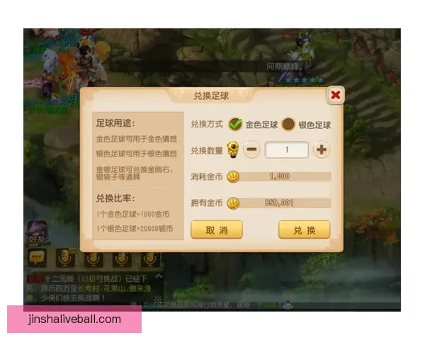 世界杯竞猜游戏全方位攻略助你预测胜者轻松赚取奖金