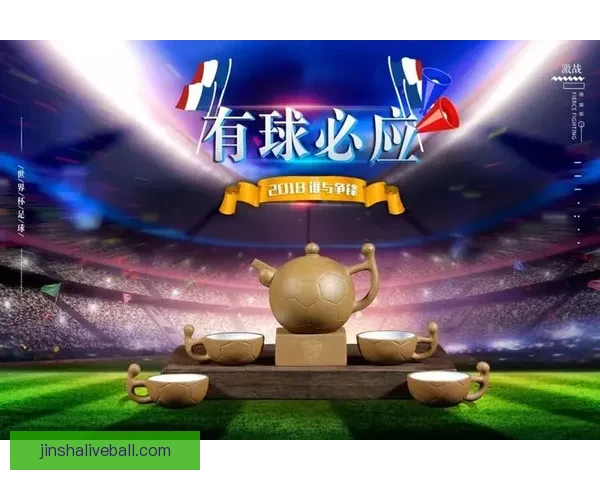 世界杯竞猜游戏平台注册,参与赢大奖,轻松预测赛果,畅享赛事激情! 世界杯竞猜游戏平台注册,参与赢大奖,轻松预测赛果,畅享赛事激情!