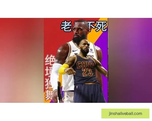 勒布朗41岁创8纪录再证明顶级自律 强势回应詹黑质疑
